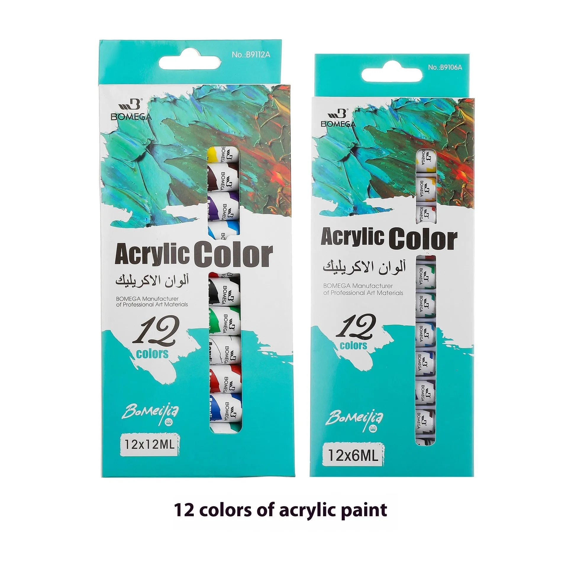 Set of twelve-colour paint tubes for acrylic, gouache, watercolour, oil, glass, and textile art.
