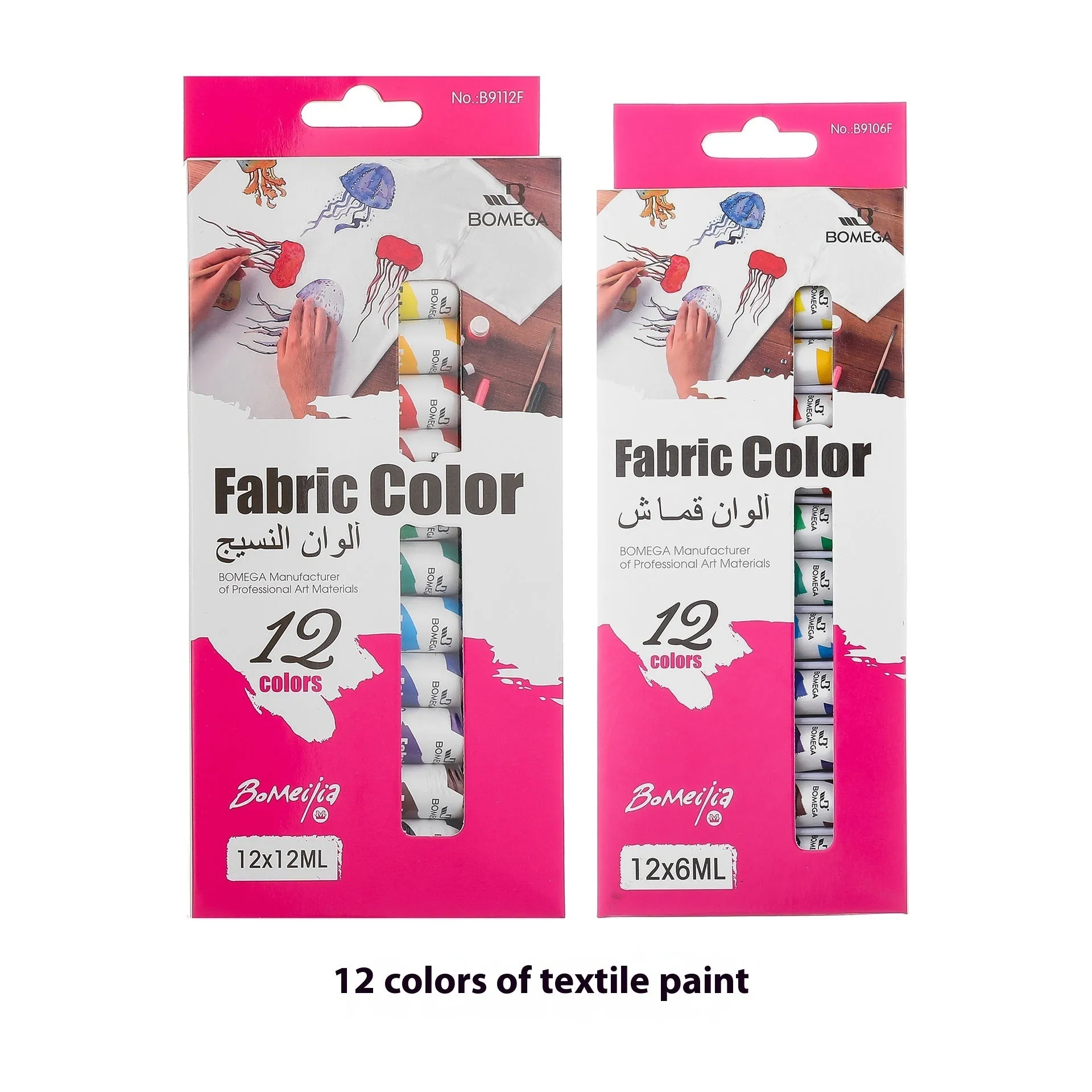 Set of twelve-colour paint tubes for acrylic, gouache, watercolour, oil, glass, and textile art.