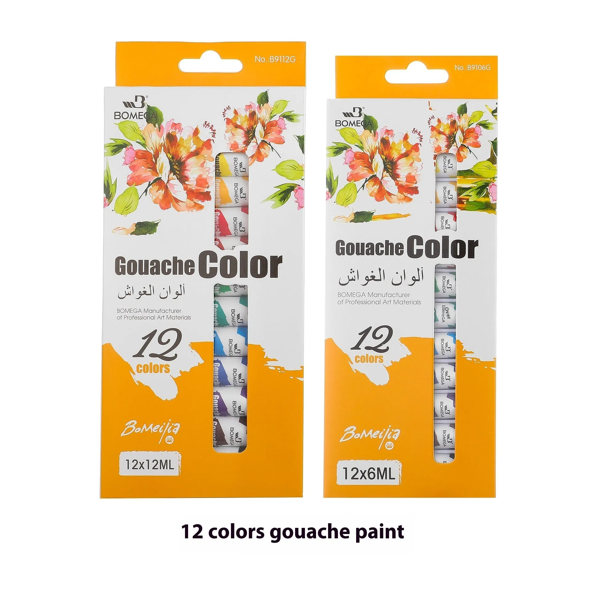 Set of twelve-colour paint tubes for acrylic, gouache, watercolour, oil, glass, and textile art.