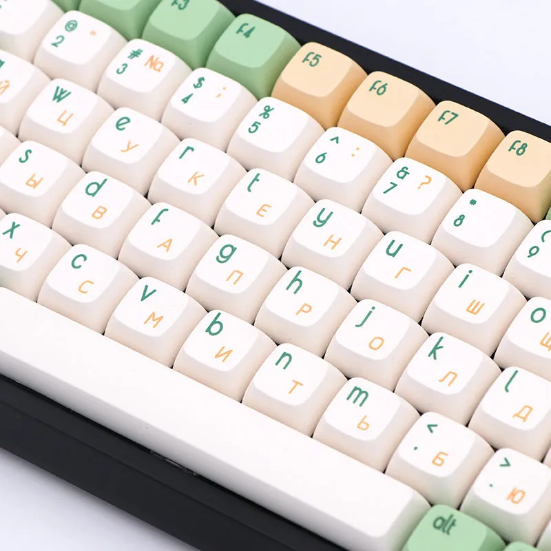 Dye sublimation retro mechanical keyboard with 138 wired USB keys in PG keycap design