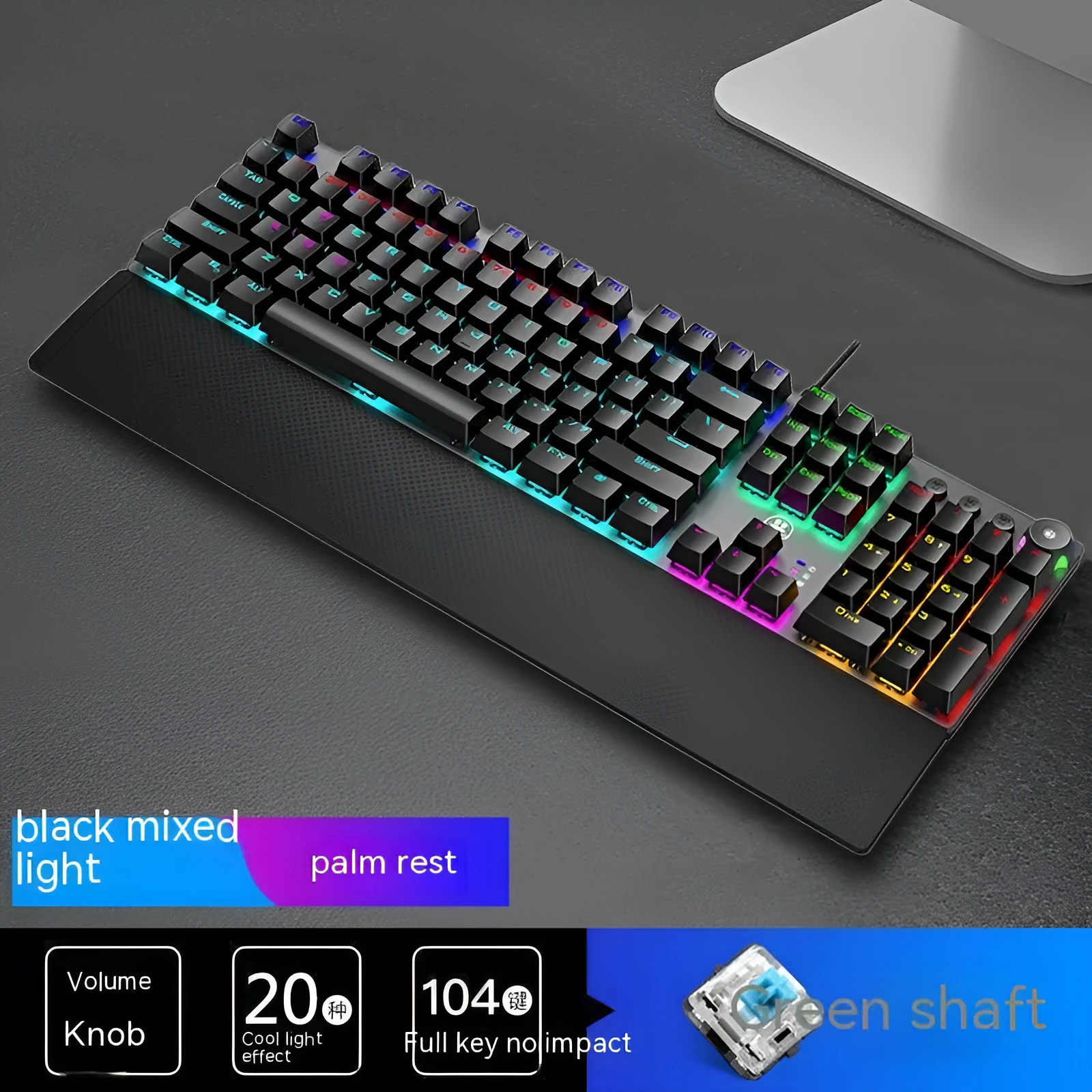 Rainforest Tarantula mechanical film gaming keyboard with magic colour finish and USB wired connection