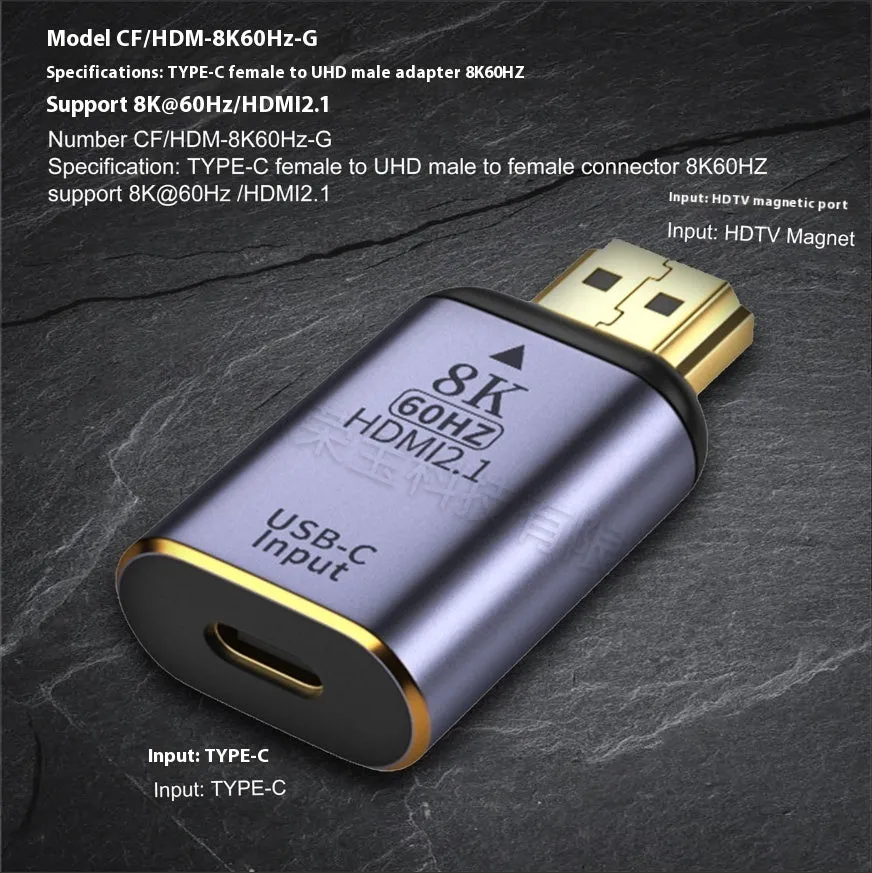 8K HDMI interface converter male to female with gold-plated connectors and PVC cable 1m length