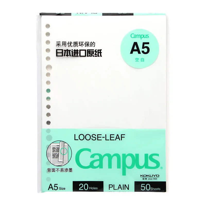 Loose-leaf notebook core refill with paper cover, 50 sheets, B5 size, 9mm ruled style