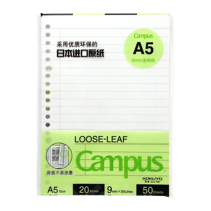 Loose-leaf notebook core refill with paper cover, 50 sheets, B5 size, 9mm ruled style