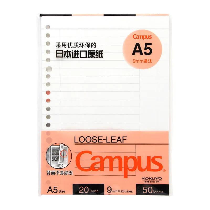 Loose-leaf notebook core refill with paper cover, 50 sheets, B5 size, 9mm ruled style