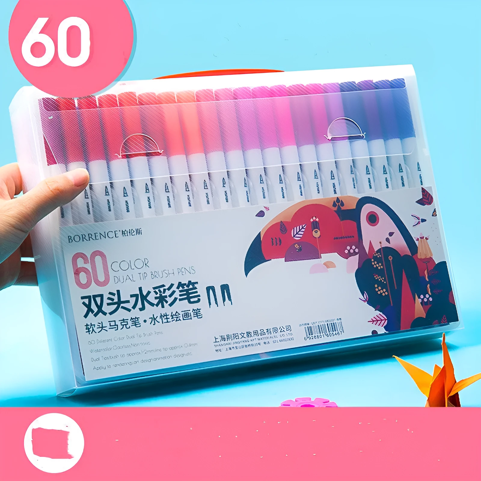 Boxed soft-tip watercolour pen set with 100 colours, pencil, marker, colouring book, and secret garden on a white background