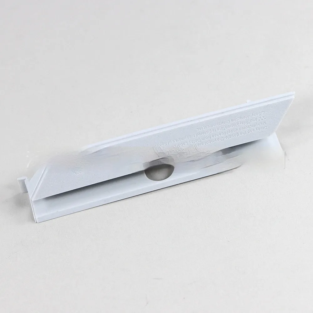 Black and white plastic hard disk baffle cover for 3.5-inch and 2.5-inch PC drive bays