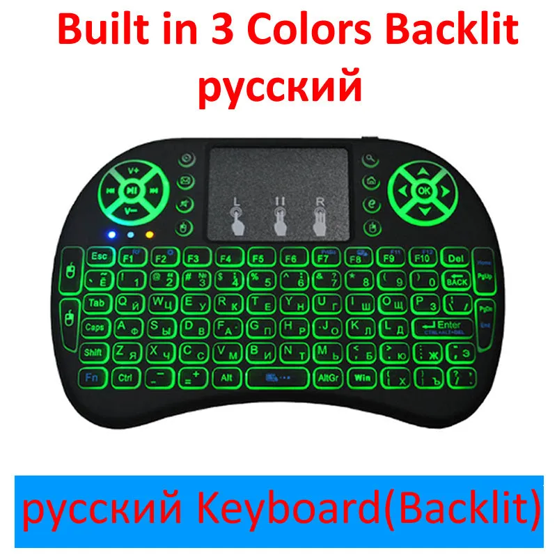 2.4G wireless mini keyboard with touchpad in black, 14.6 x 97.5 x 19 mm