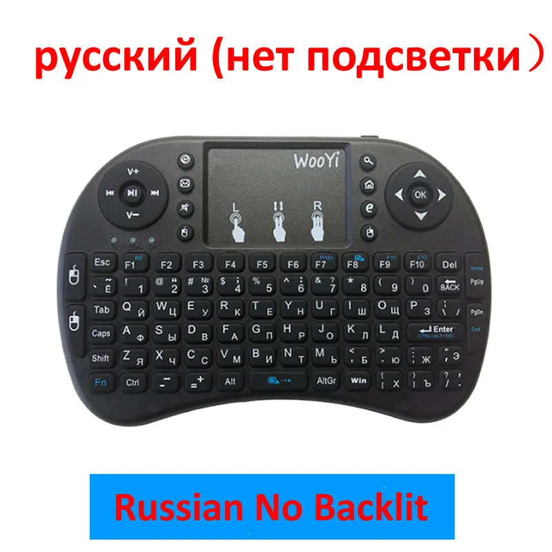 2.4G wireless mini keyboard with touchpad in black, 14.6 x 97.5 x 19 mm