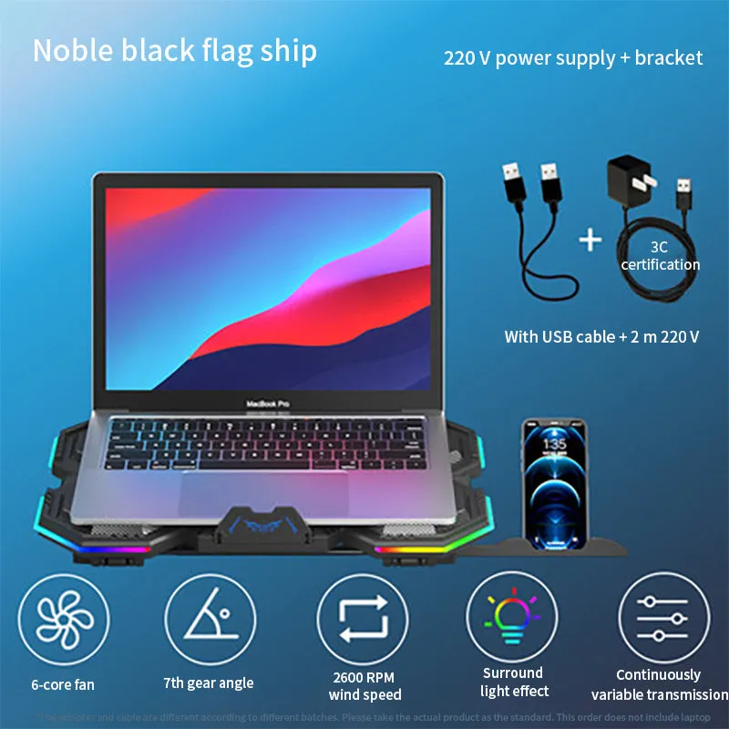 RGB notebook cooling pad with six fans and adjustable stand for 12-21 inch laptops