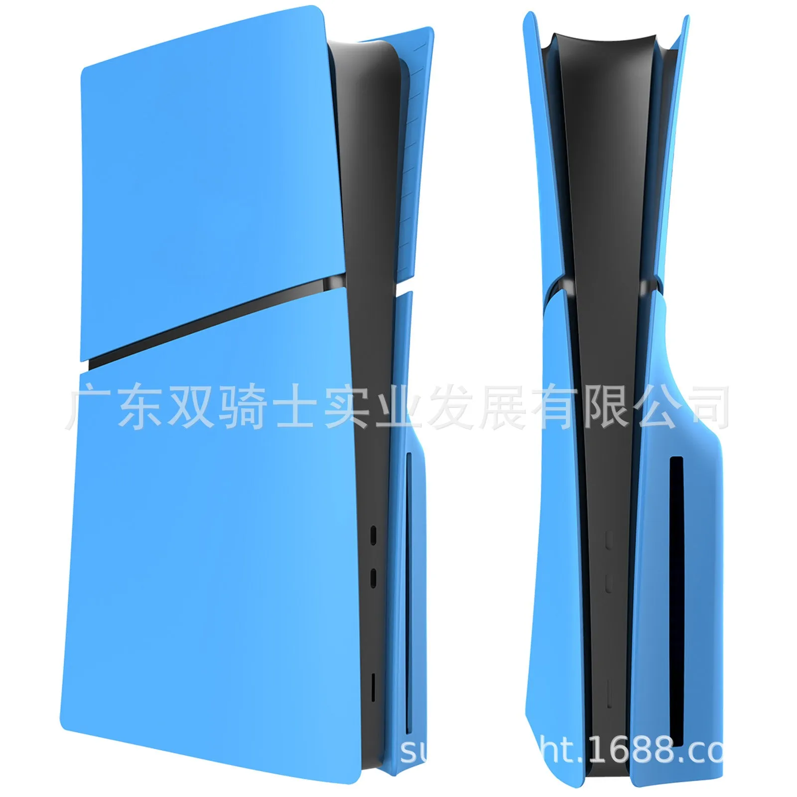 PS5 Slim replacement shell set in ABS plastic, shown in various colours like blue and silver.