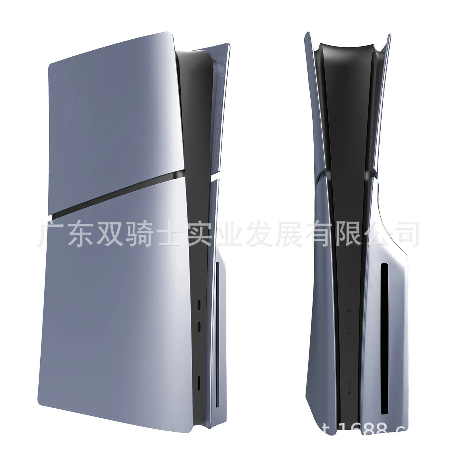 PS5 Slim replacement shell set in ABS plastic, shown in various colours like blue and silver.