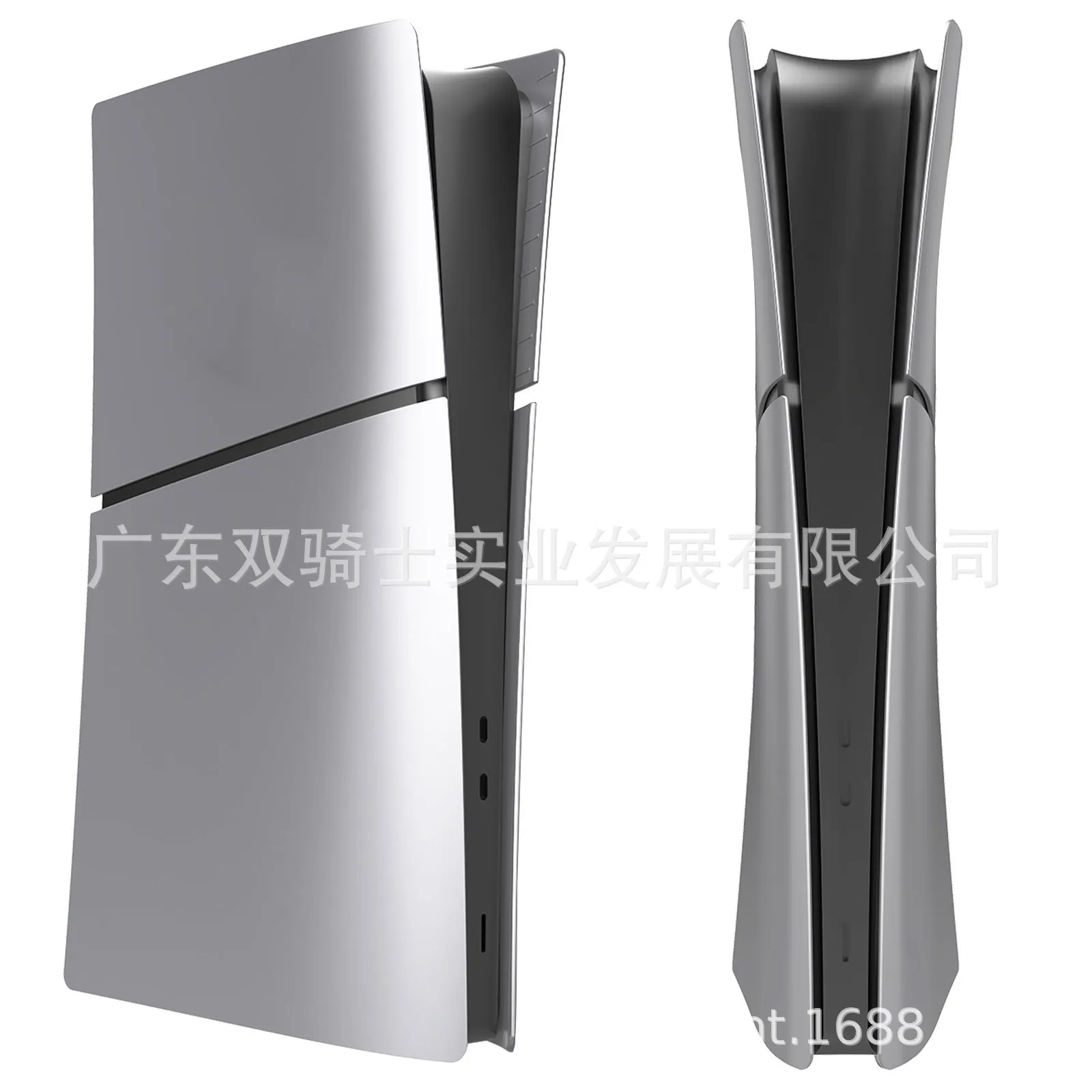 PS5 Slim replacement shell set in ABS plastic, shown in various colours like blue and silver.