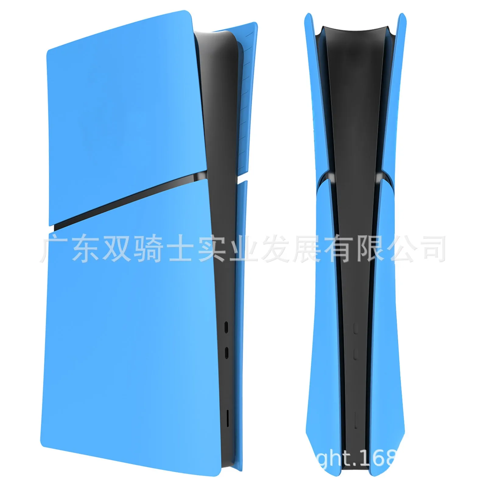 PS5 Slim replacement shell set in ABS plastic, shown in various colours like blue and silver.