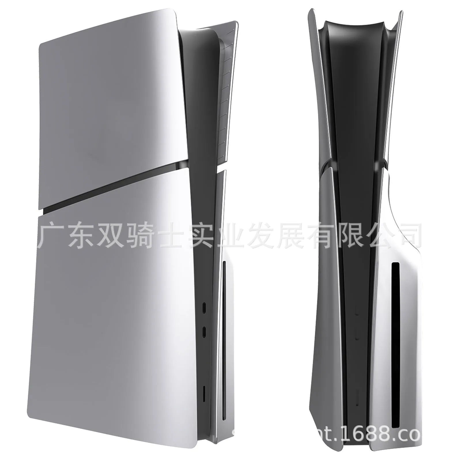 PS5 Slim replacement shell set in ABS plastic, shown in various colours like blue and silver.