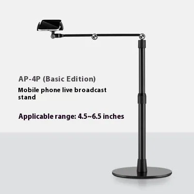 Lazy desktop bedside telescopic lifting rack for vertical shooting live broadcast, alloy universal mobile phone tablet stand