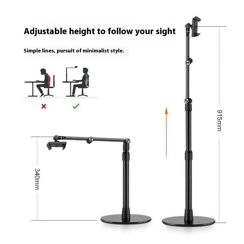 Lazy desktop bedside telescopic lifting rack for vertical shooting live broadcast, alloy universal mobile phone tablet stand