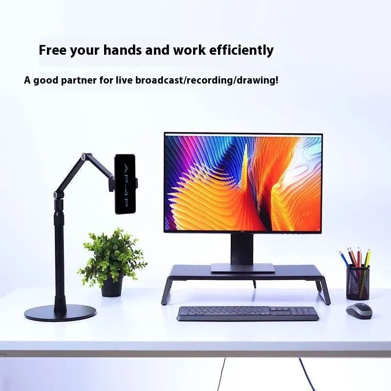 Lazy desktop bedside telescopic lifting rack for vertical shooting live broadcast, alloy universal mobile phone tablet stand