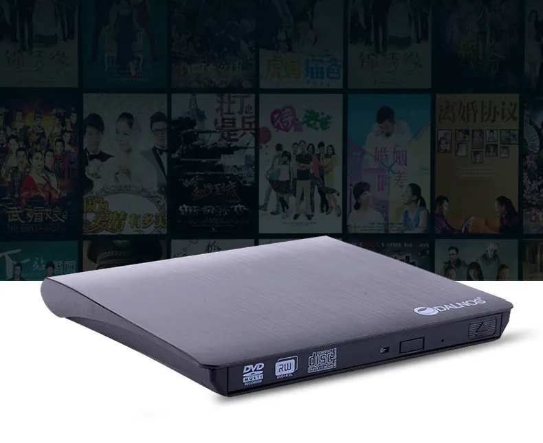 Black external USB DVD burner with tray loading for notebook and desktop use