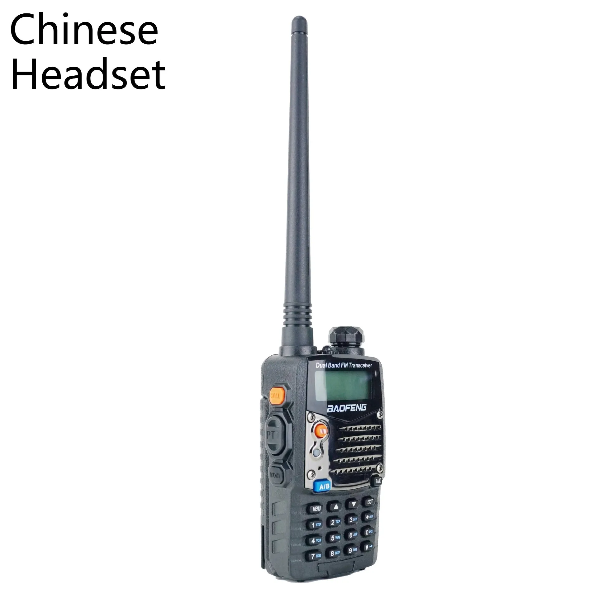 Baofeng UV-5RA dual-band two-way radio with dual display screen and antenna