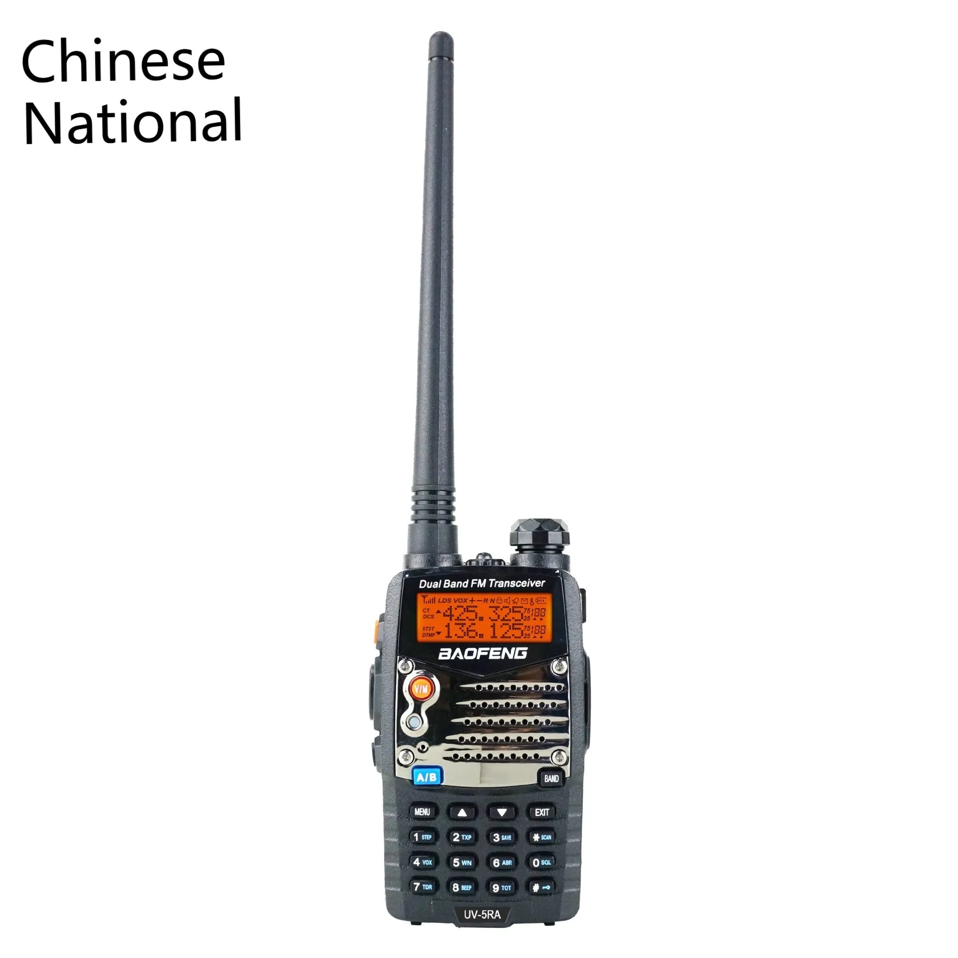 Baofeng UV-5RA dual-band two-way radio with dual display screen and antenna