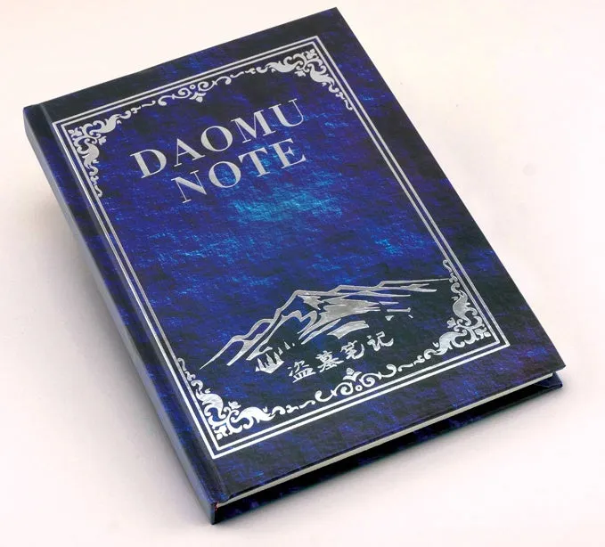 Sword Art Online hardcover notebook with character design on paper cover, 32K size