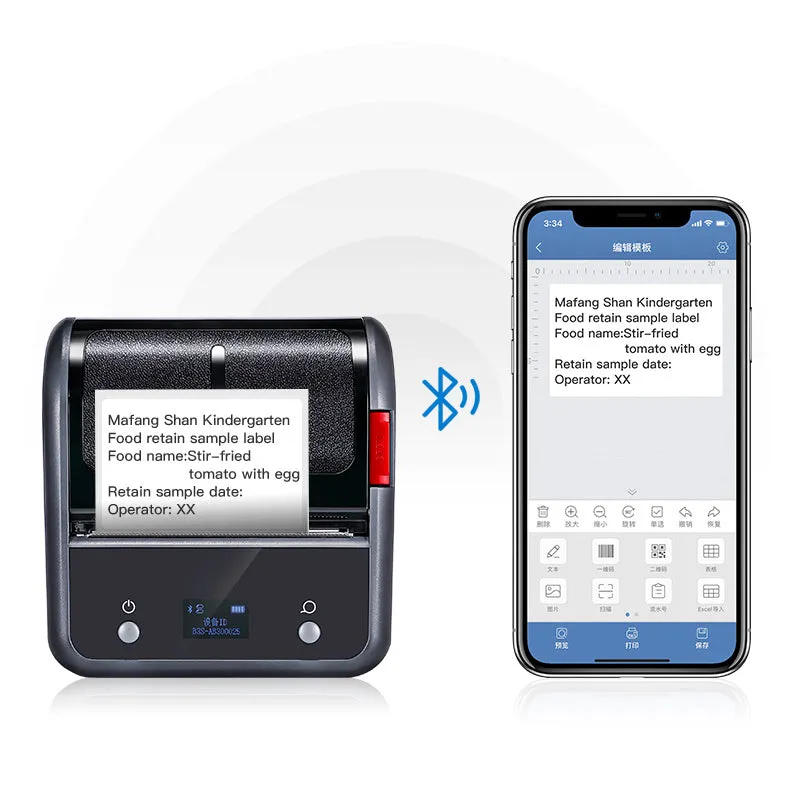 B3S grey commercial smart label printer with Bluetooth thermal printing and label paper