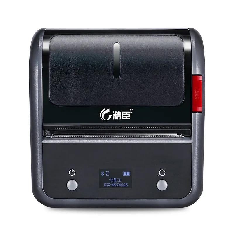 B3S grey commercial smart label printer with Bluetooth thermal printing and label paper