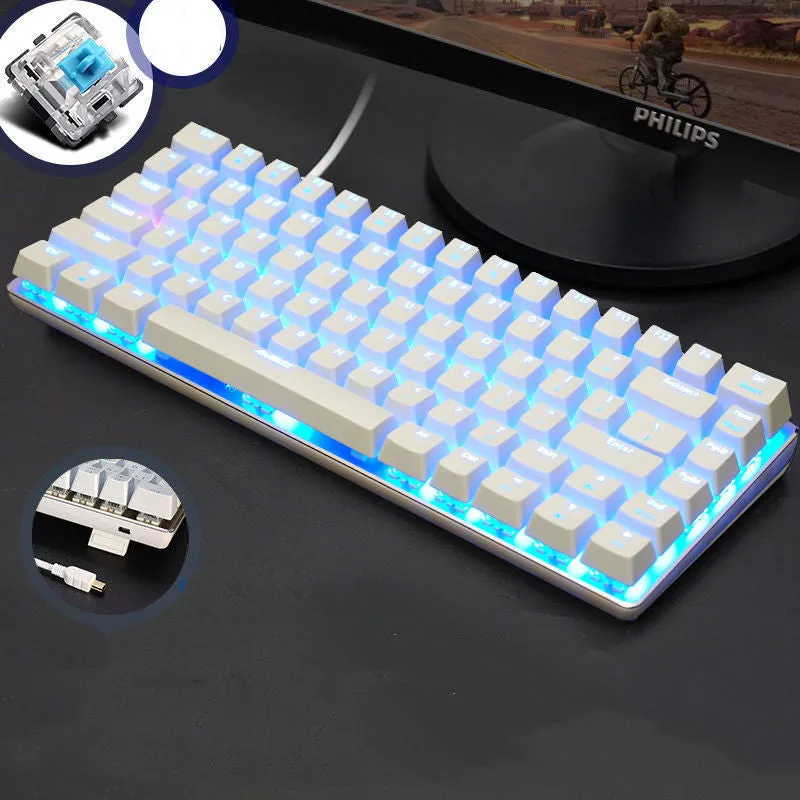 Heijue AK33 82-key wired mechanical keyboard with metal frame and backlit keys