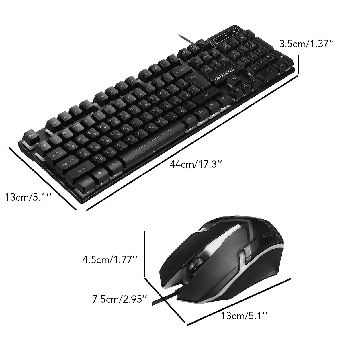 Russian USB wired backlit keyboard and mouse set in black with multimedia keys and 1200dpi optical resolution