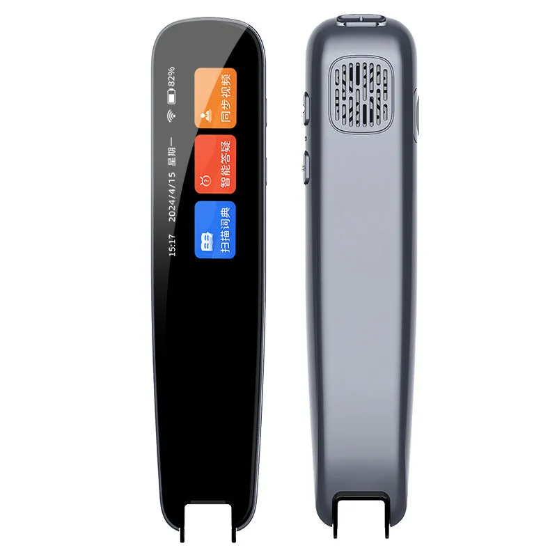 Universal offline scan translation dictionary pen with ABS construction in dark gray or white colour options