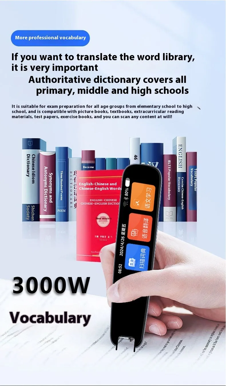 Universal offline scan translation dictionary pen with ABS construction in dark gray or white colour options