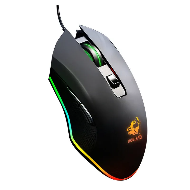 Black macro definition gaming mouse with RGB backlight and wired USB connection