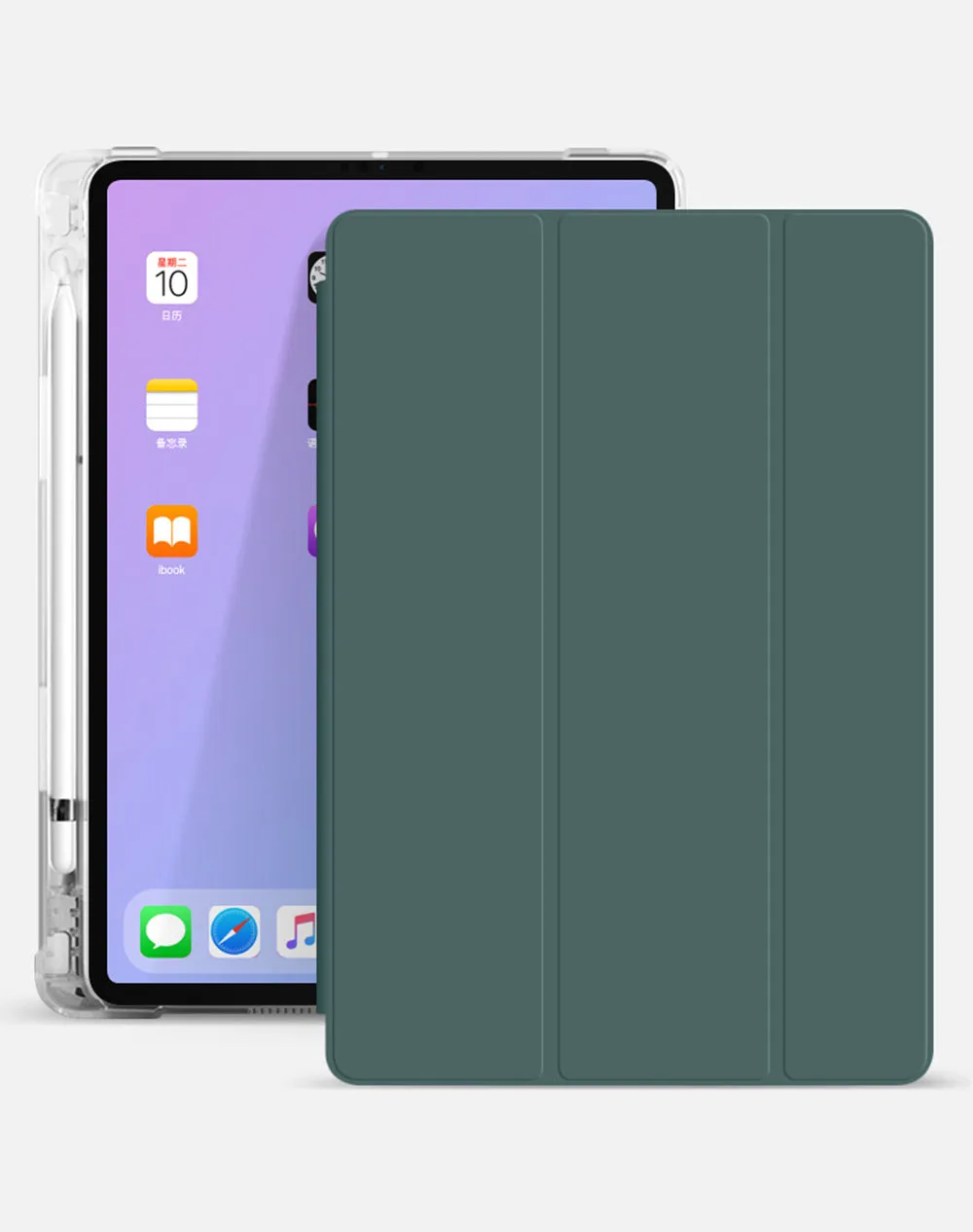 Multicolour imitation leather iPad protective case with integrated pencil holder and shockproof TPU shell