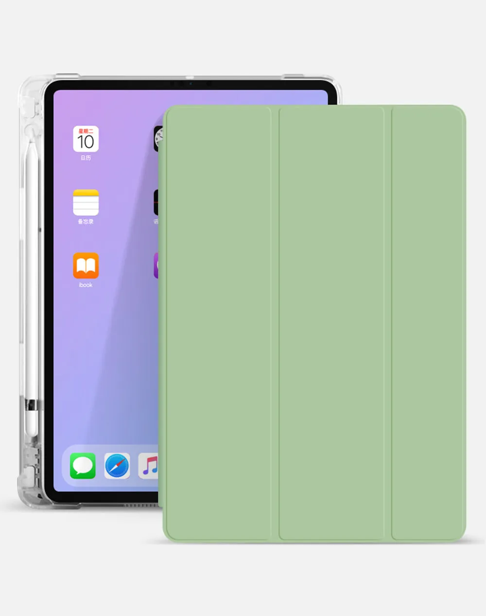 Multicolour imitation leather iPad protective case with integrated pencil holder and shockproof TPU shell