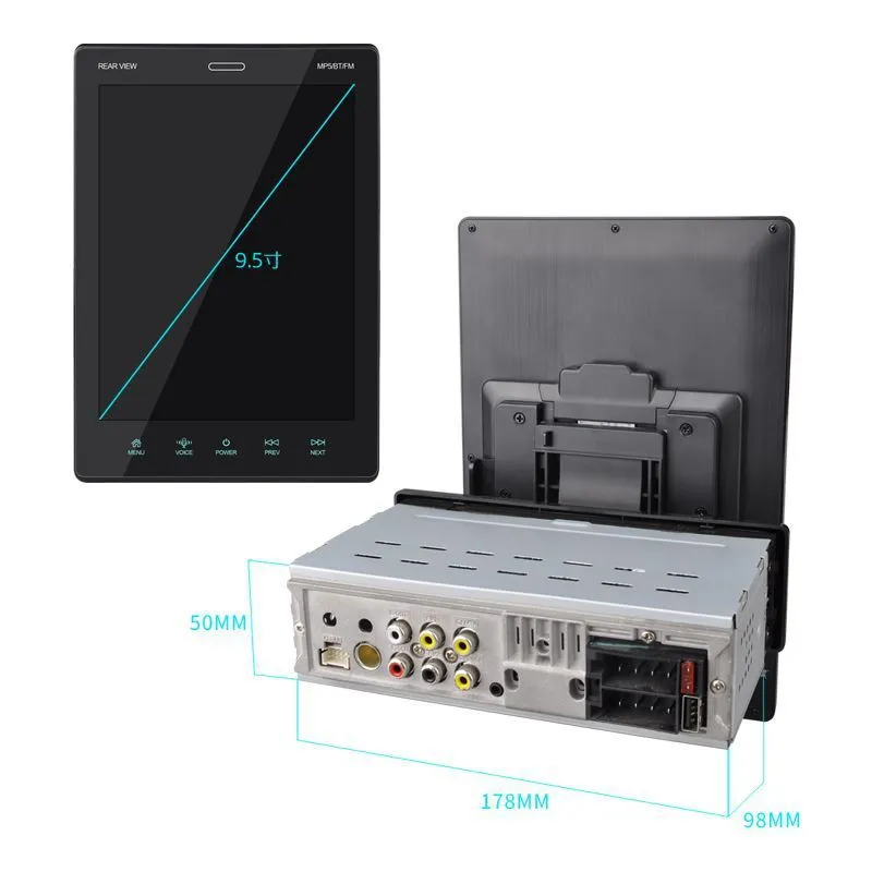 9.5 inch vertical screen black car MP4 player with remote control for USB TF card video playback
