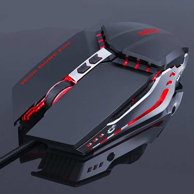 RGB breathing light wired gaming mouse with seven buttons and four-way scroll wheel