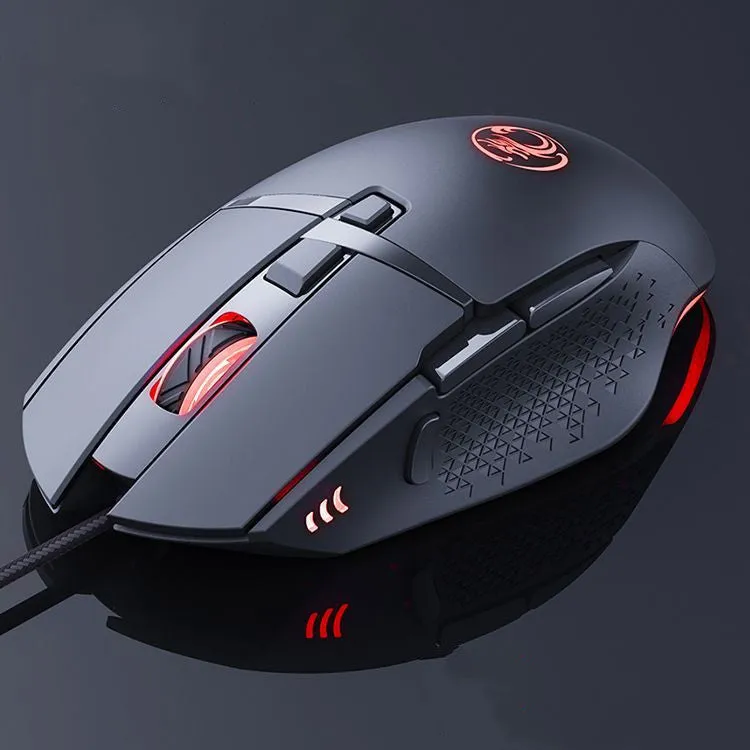 RGB breathing light wired gaming mouse with seven buttons and four-way scroll wheel