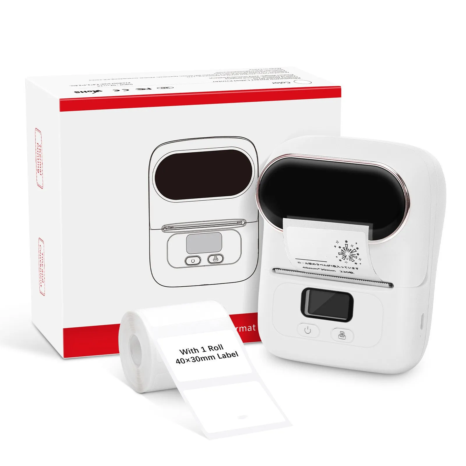 New handheld bar code printer in white plastic with Bluetooth and USB port
