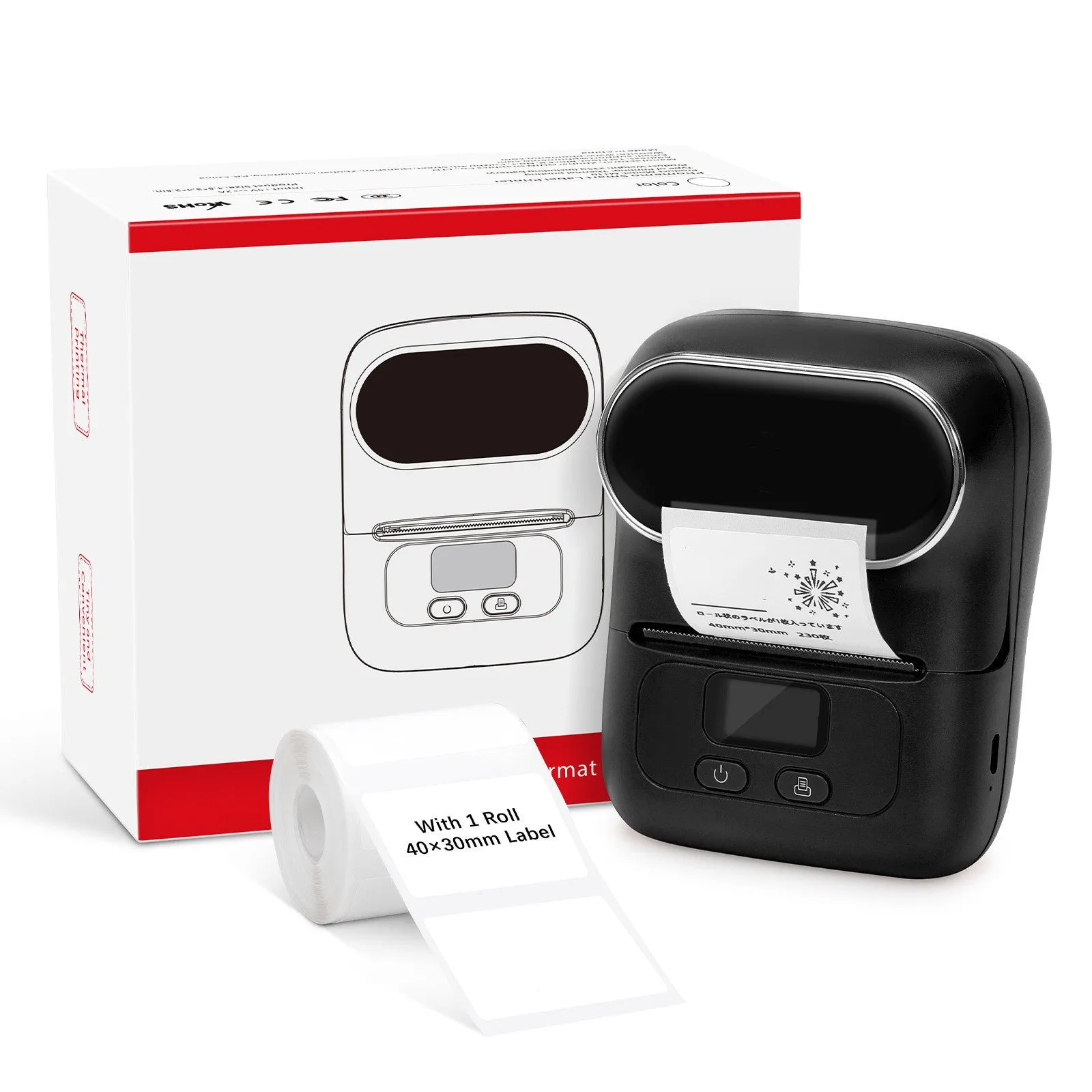 New handheld bar code printer in white plastic with Bluetooth and USB port