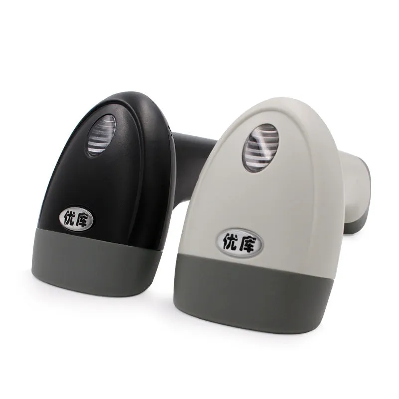 Youku M2 white serial port handheld 1D red light barcode scanner with USB cable on a desk