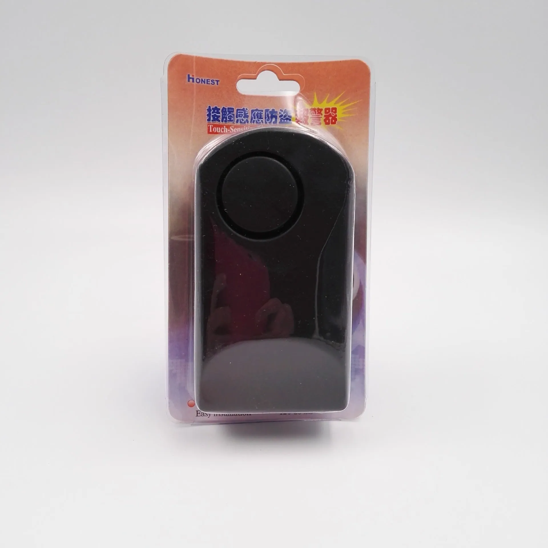 Black human body induction anti-theft alarm for wooden door metal lock model 902