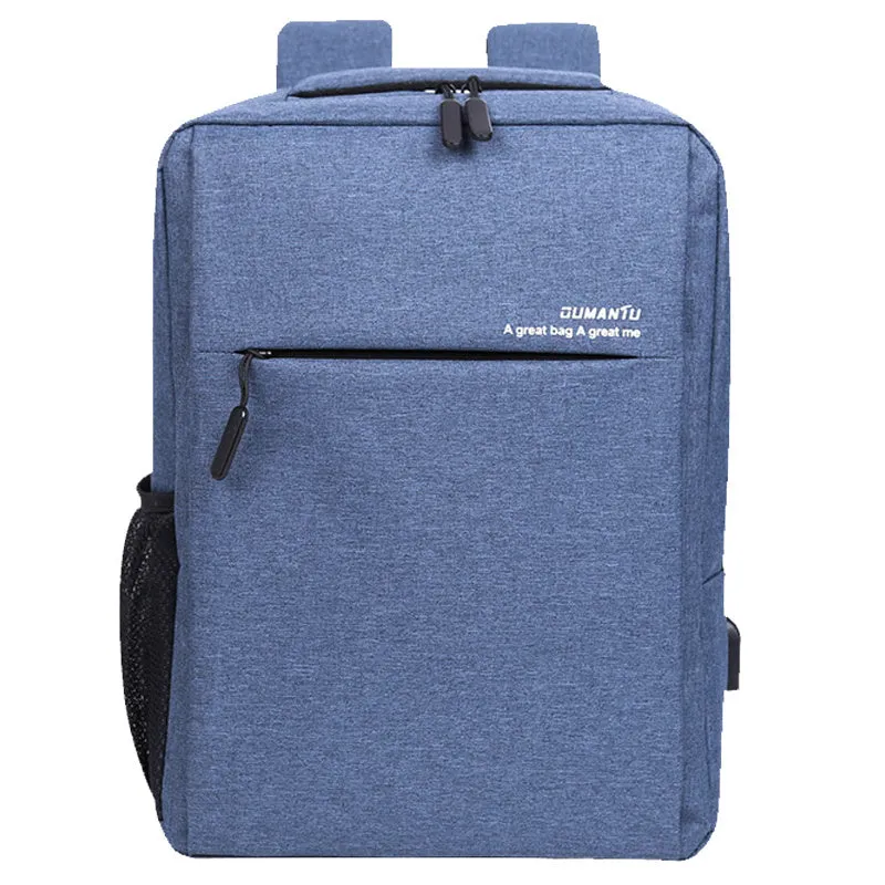Waterproof shockproof rechargeable backpack laptop bag Oxford cloth shoulder carry black