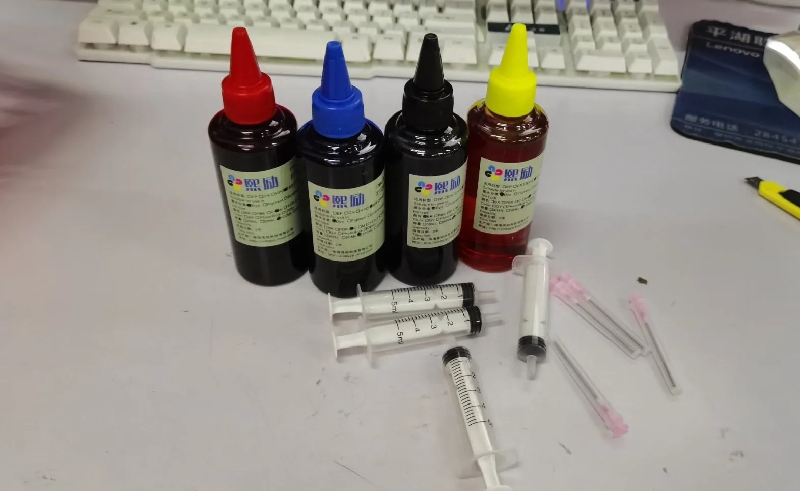 Brother compatible refill ink cartridges in black, cyan, magenta, and yellow