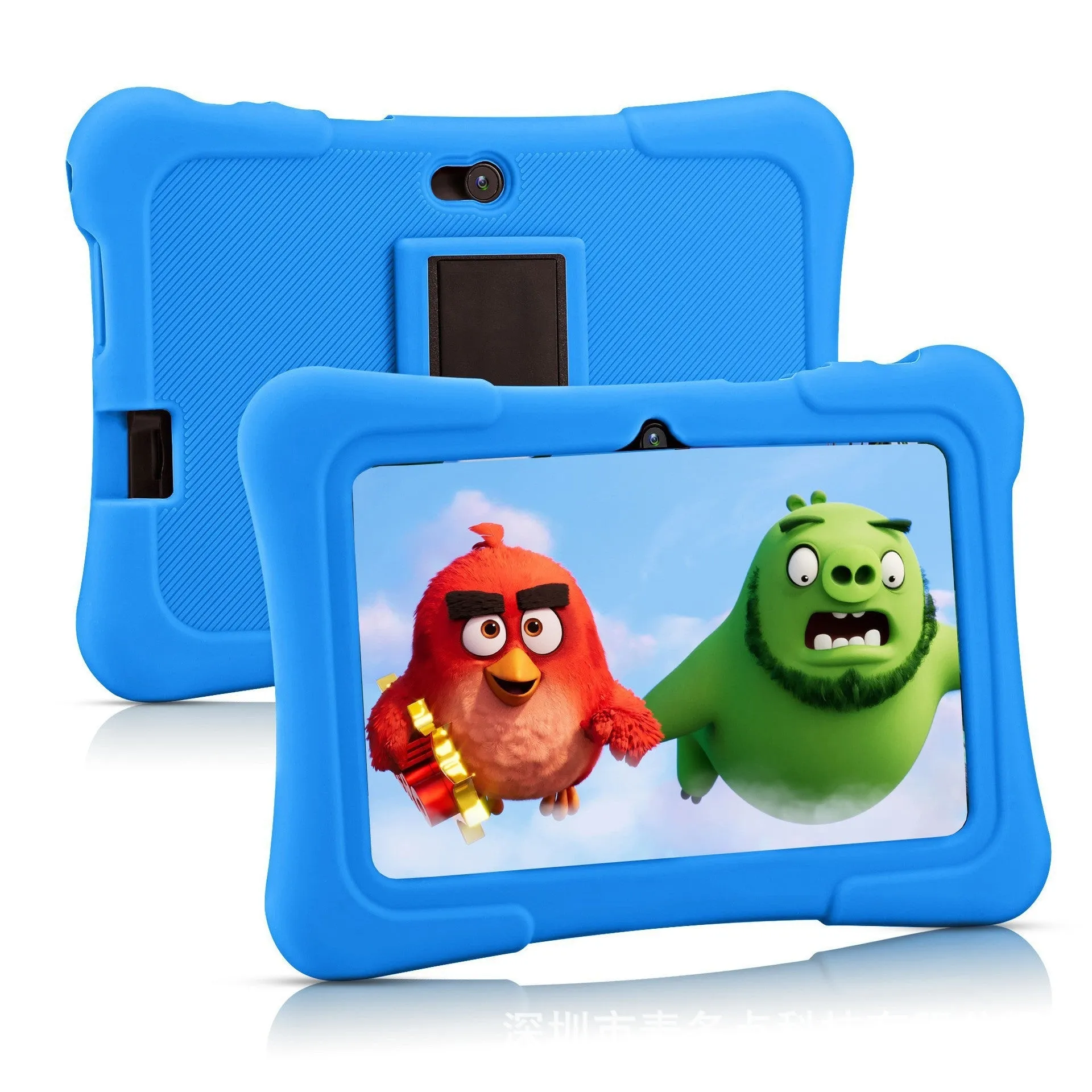 7-inch children's tablet computer with blue silicone sleeve, WiFi Bluetooth and 1024x600 HD screen