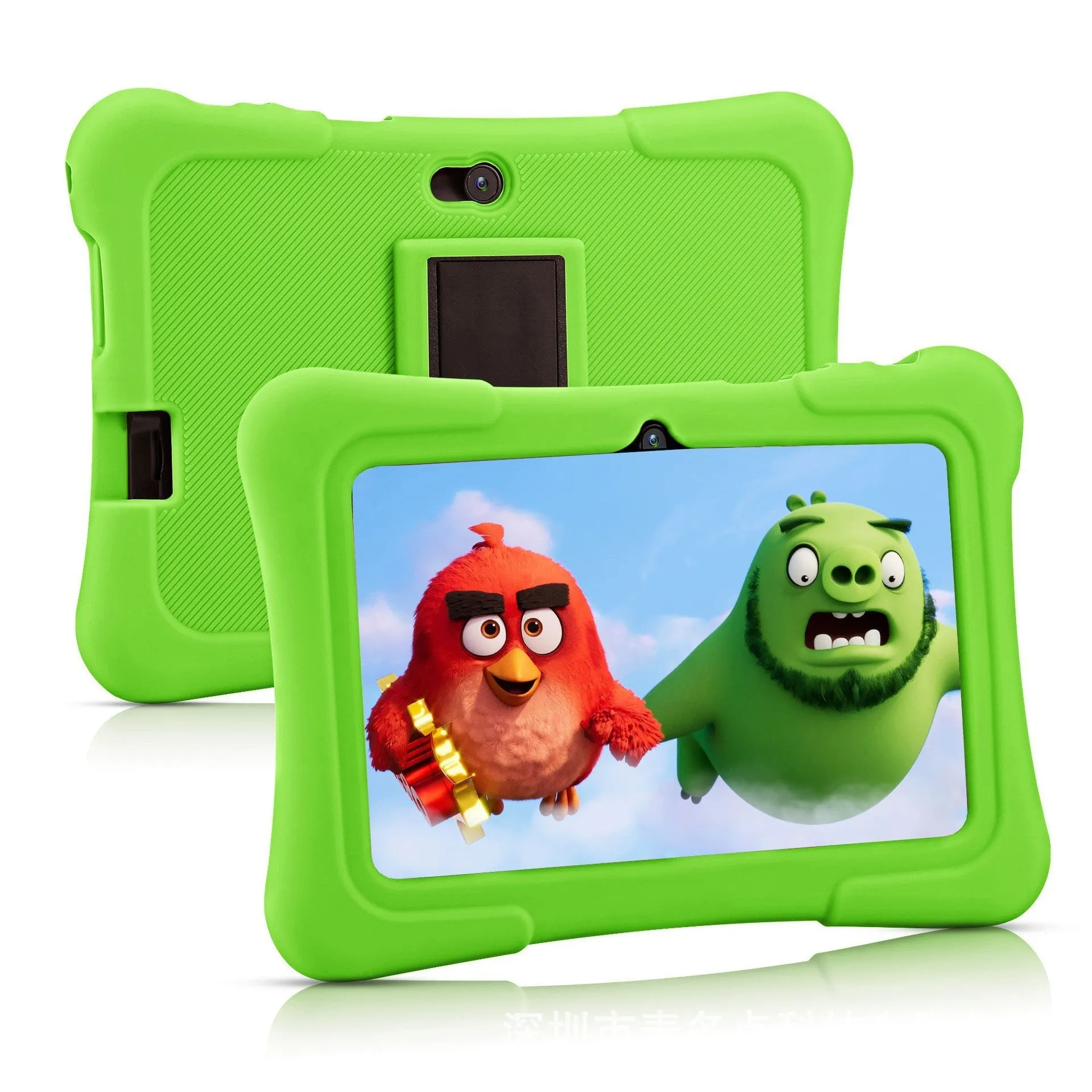 7-inch children's tablet computer with blue silicone sleeve, WiFi Bluetooth and 1024x600 HD screen