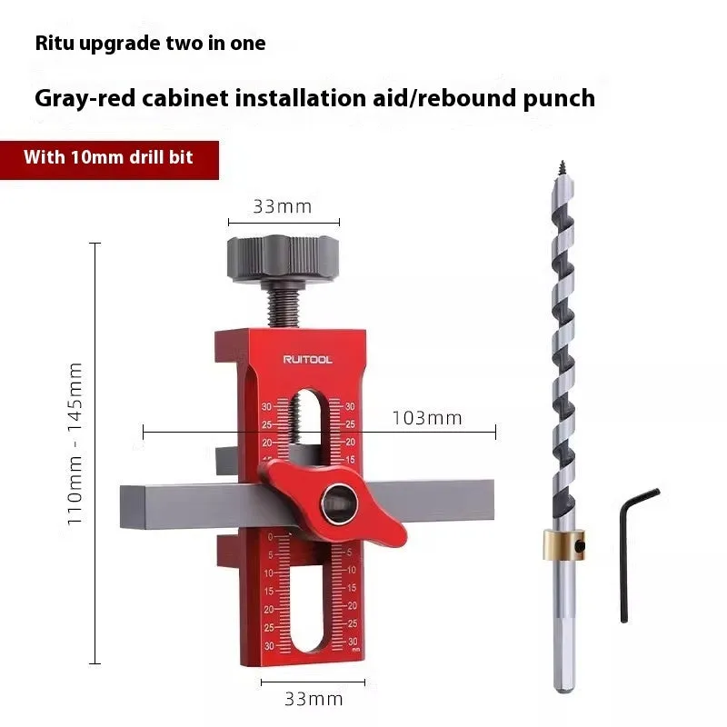 Aluminium alloy cabinet door installation alignment tool for woodworking projects
