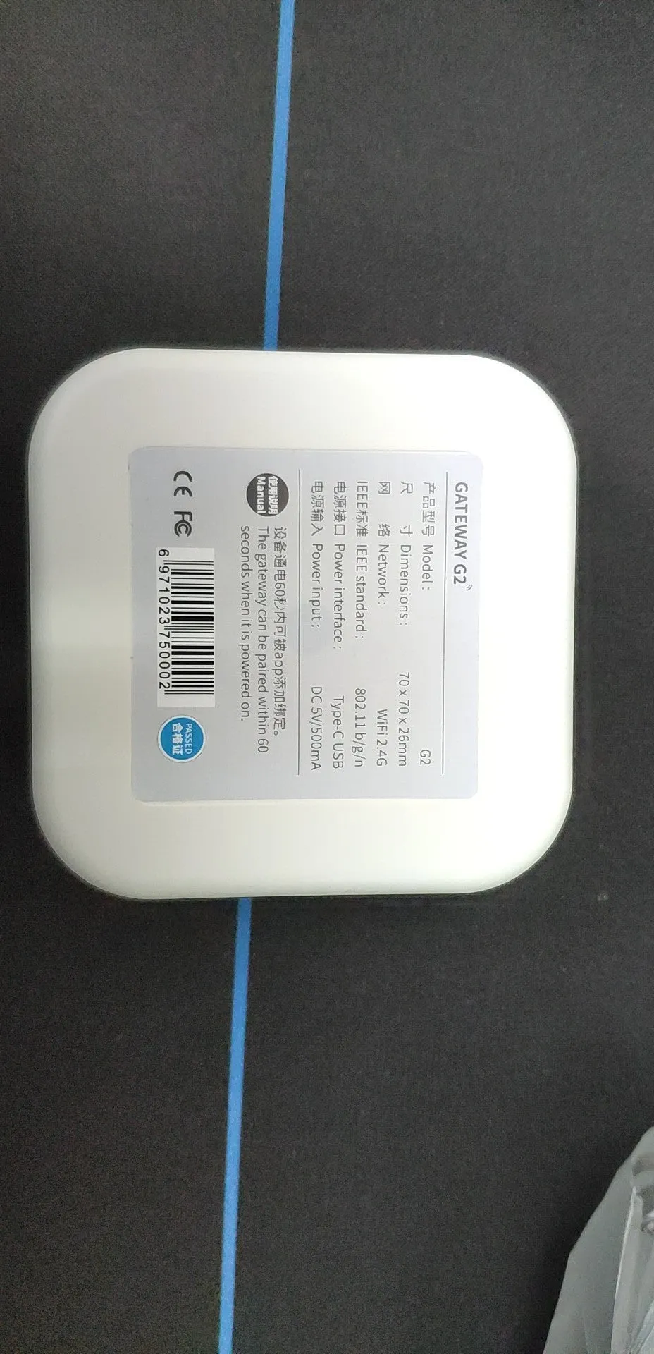 Smart Bluetooth fingerprint lock for doors with 200 capacity and battery power