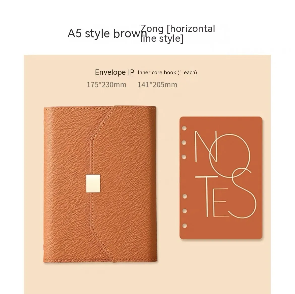 Business loose leaf notebook gift box set with PU cover, 80g paper, A5 size, brown cover