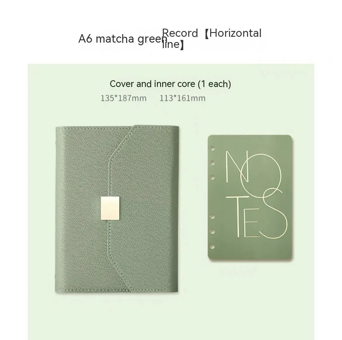Business loose leaf notebook gift box set with PU cover, 80g paper, A5 size, brown cover